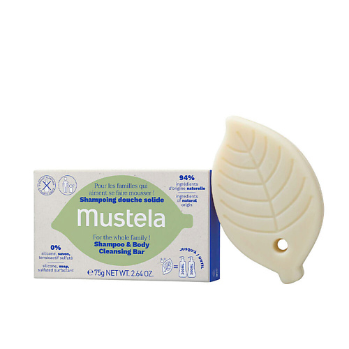 

MUSTELA Твердый шампунь и средство для купания Shampoo & Body Cleansing Bar, для всей семьи 75, Твердый шампунь и средство для купания Shampoo & Body Cleansing Bar, для всей семьи