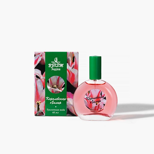 БУКЕТ РОССИИ Туалетная вода Королевская Лилия