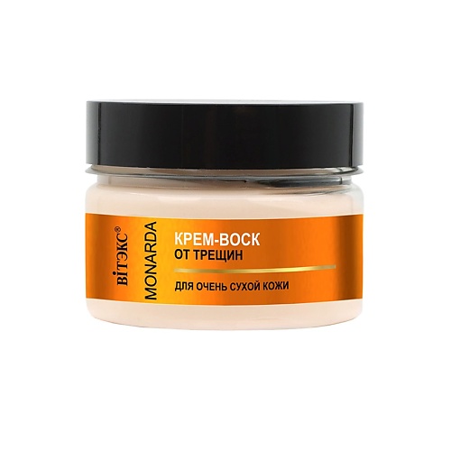 

ВИТЭКС Крем-воск от трещин для очень сухой кожи MONARDA 90, Крем-воск от трещин для очень сухой кожи MONARDA