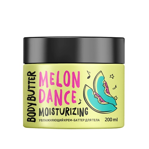 

MONOLOVE BIO Крем-баттер для тела Увлажняющий 200, Крем-баттер для тела Увлажняющий