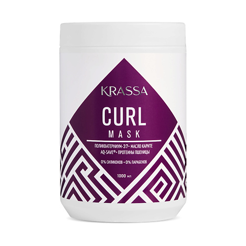 

KRASSA Маска для кудрявых и вьющихся волос Professional Curl 1000, Маска для кудрявых и вьющихся волос Professional Curl
