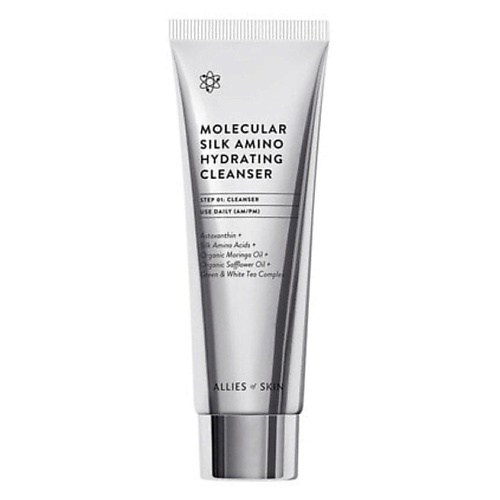 

ALLIES OF SKIN Очищающее средство Molecular Silk Amino Hydrating Cleanser, Очищающее средство Molecular Silk Amino Hydrating Cleanser