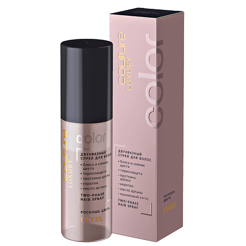   Лэтуаль ESTEL PROFESSIONAL Двухфазный спрей для волос LUXURY COLOR HAUTE COUTURE 100