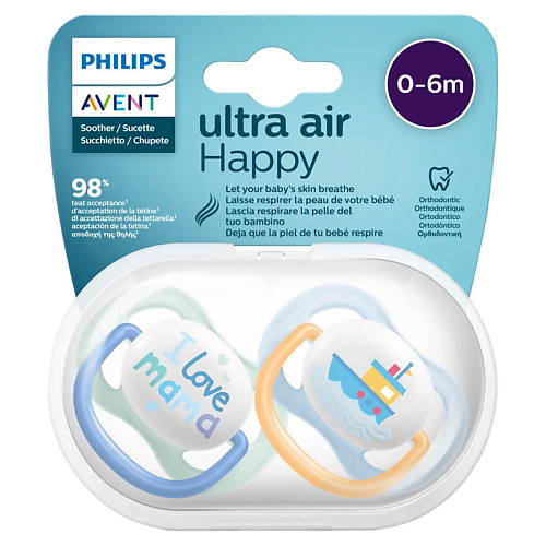 

PHILIPS Пустышка силиконовая Ultra Air Happy, 0-6 месяцев, Пустышка силиконовая Ultra Air Happy, 0-6 месяцев
