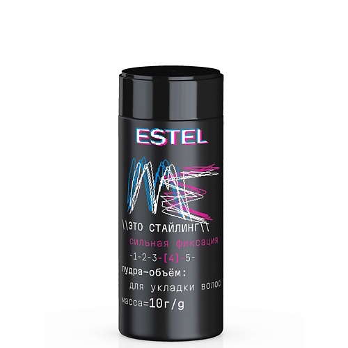 

ESTEL PROFESSIONAL ESTEL Пудра-объём для укладки волос сильной фиксации ME Это стайлинг 10, ESTEL Пудра-объём для укладки волос сильной фиксации ME Это стайлинг