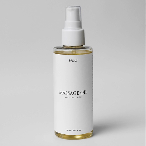 

BRIAL’ BR&AL’ Антицеллюлитное массажное масло 150, BR&AL’ Антицеллюлитное массажное масло