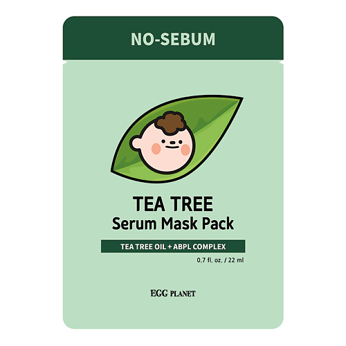 EGG PLANET Маска для лица с маслом чайного дерева и комплексом кислот себорегулирующая 220 159₽