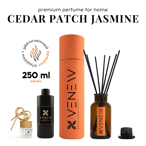 

VENEW Диффузор ароматизатор для дома парфюм Cedar patch jasmine 1, Диффузор ароматизатор для дома парфюм Cedar patch jasmine