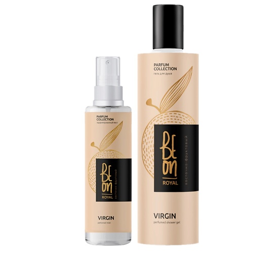 

BEON Набор парфюмированной косметики для ухода за кожей ROYAL Virgin спрей для тела и гель для душа, Набор парфюмированной косметики для ухода за кожей ROYAL Virgin спрей для тела и гель для душа