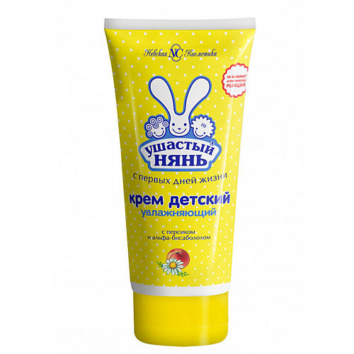 УШАСТЫЙ НЯНЬ Увлажняющий крем 1000 244₽