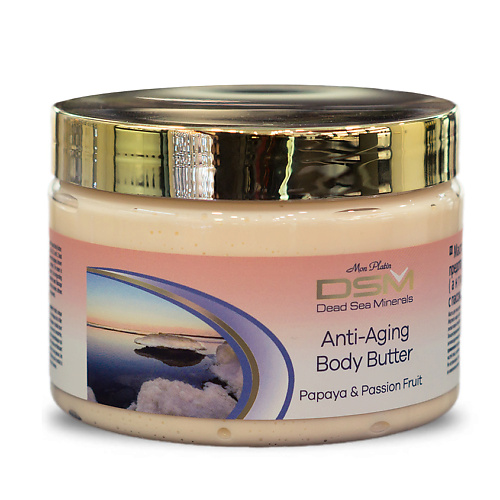 

MON PLATIN Масло для тела для предотвращения старения (анти-эйджинг) с пассифлорой и папайей 300, Масло для тела для предотвращения старения (анти-эйджинг) с пассифлорой и папайей