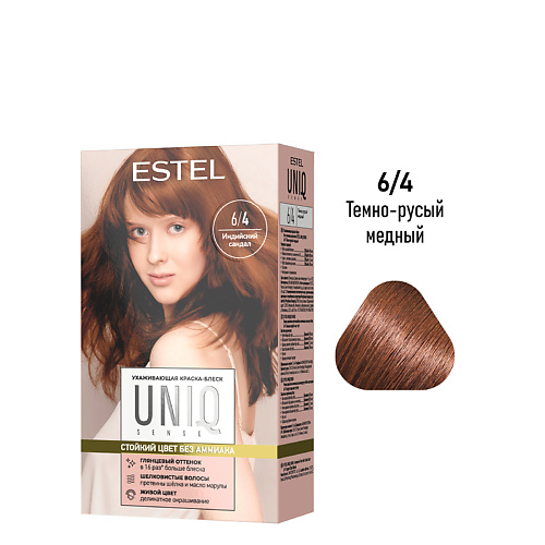 

ESTEL PROFESSIONAL ESTEL Краска-блеск для волос без аммиака UNIQ SENSE 165, ESTEL Краска-блеск для волос без аммиака UNIQ SENSE