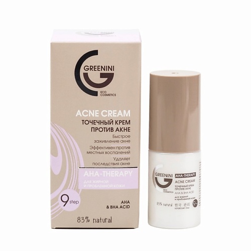 

GREENINI Точечный крем против акне для жирной и проблемной кожи 30, Точечный крем против акне для жирной и проблемной кожи