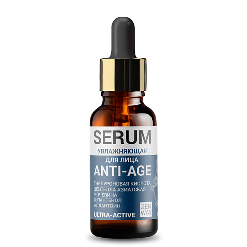 

ZENWAY Сыворотка увлажняющая лифтинг с гиалуроном и коллагеном 30, Сыворотка увлажняющая лифтинг с гиалуроном и коллагеном