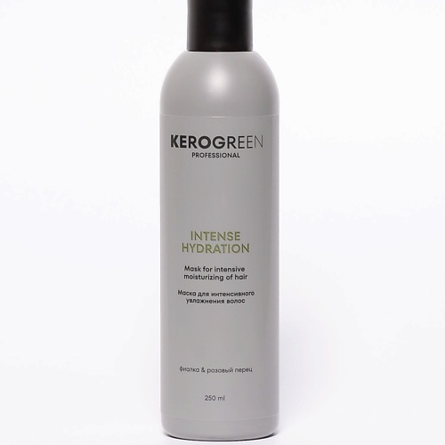 

KEROGREEN Маска для интенсивного увлажнения волос INTENSE HYDTRATION 250, Маска для интенсивного увлажнения волос INTENSE HYDTRATION