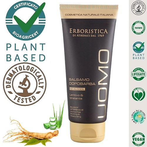 

L`ERBORISTICA Натуральный Бальзам после бритья Uomo 100, Натуральный Бальзам после бритья Uomo