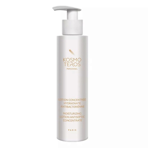 

KOSMOTEROS Увлажняющий лосьон-концентрат 200, Увлажняющий лосьон-концентрат