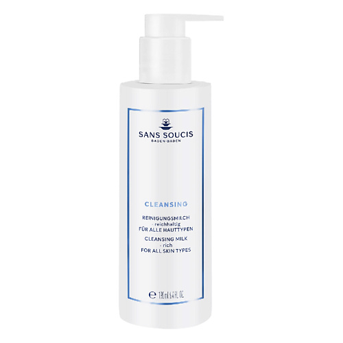 

SANS SOUCIS BADEN·BADEN Очищающее молочко для лица 190, Очищающее молочко для лица