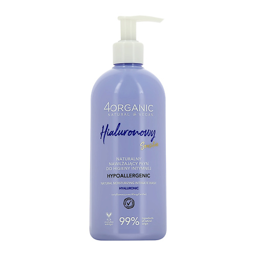 

4ORGANIC Гель для интимной гигиены гипоаллергенный Hyaluronic Acid 350, Гель для интимной гигиены гипоаллергенный Hyaluronic Acid