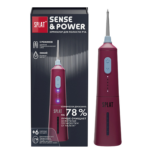 

SPLAT Портативный электрический ирригатор для полости рта со сменными насадками, в комплекте с зарядным устройством, модель Н300 Sense&Power, Портативный электрический ирригатор для полости рта со сменными насадками, в комплекте с зарядным устройством, мо