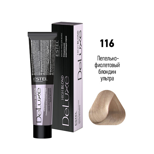 

ESTEL Краска-уход для волос DE LUXE HIGH BLOND, Краска-уход для волос DE LUXE HIGH BLOND