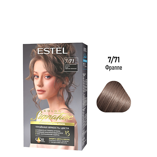 

ESTEL PROFESSIONAL ESTEL Стойкая крем-гель краска для волос COLOR SIGNATURE 170, ESTEL Стойкая крем-гель краска для волос COLOR SIGNATURE
