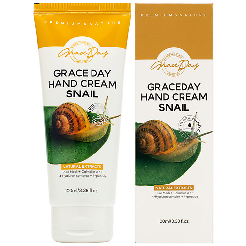

GRACE DAY Восстанавливающий крем для рук с муцином улитки 100, Восстанавливающий крем для рук с муцином улитки