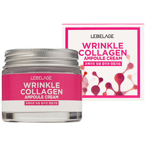

LEBELAGE Ампульный крем антивозрастной с коллагеном 70, Ампульный крем антивозрастной с коллагеном