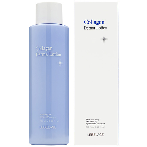 

LEBELAGE Разглаживающая эмульсия с коллагеном 200, Разглаживающая эмульсия с коллагеном