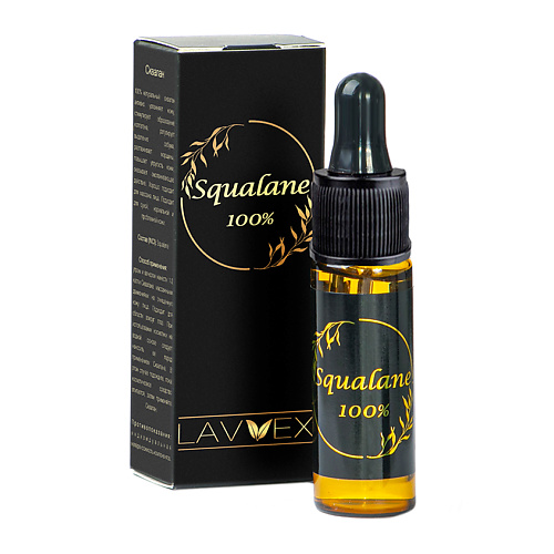 

LAVVEX Сыворотка для лица Сквалан натуральный 100% 15, Сыворотка для лица Сквалан натуральный 100%