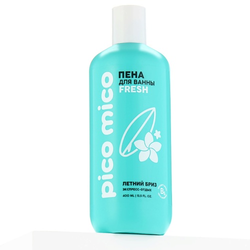

PICO MICO Пена для ванны Fresh, экспресс-отдых 400, Пена для ванны Fresh, экспресс-отдых