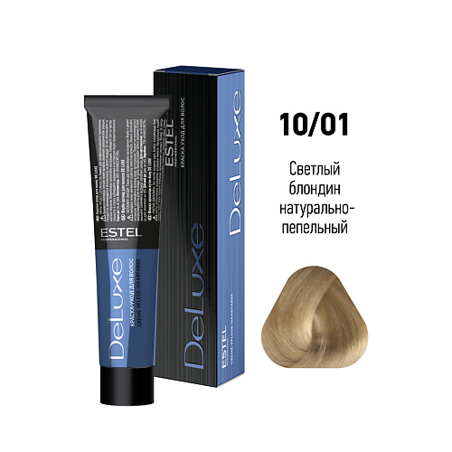 

ESTEL Краска-уход для волос DE LUXE, Краска-уход для волос DE LUXE
