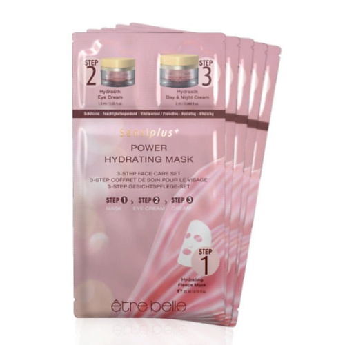 

ETRE BELLE Набор масок для лица Sensiplus 3-Step Face Care Set, Набор масок для лица Sensiplus 3-Step Face Care Set