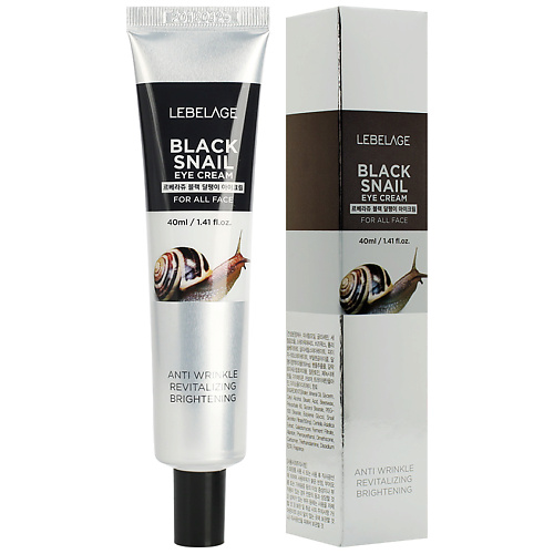

LEBELAGE Крем для области вокруг глаз с муцином чёрной улитки 40, Крем для области вокруг глаз с муцином чёрной улитки