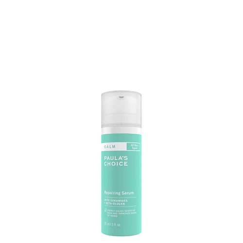 

PAULA'S CHOICE Сыворотка для лица Calm Repairing, Сыворотка для лица Calm Repairing