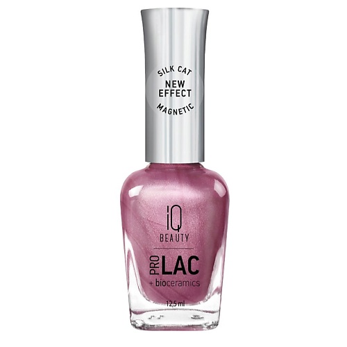 

IQ BEAUTY Лак для ногтей укрепляющий с биокерамикой PROLAC+bioceramics магнитный, Лак для ногтей укрепляющий с биокерамикой PROLAC+bioceramics магнитный