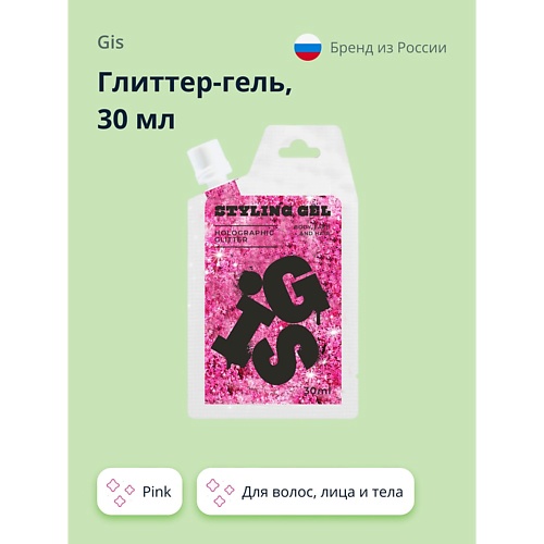 

GIS Глиттер-гель для волос, лица и тела, Глиттер-гель для волос, лица и тела