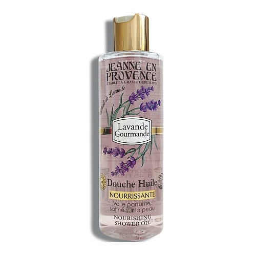 

JEANNE EN PROVENCE Масло для душа Lavender 250, Масло для душа Lavender