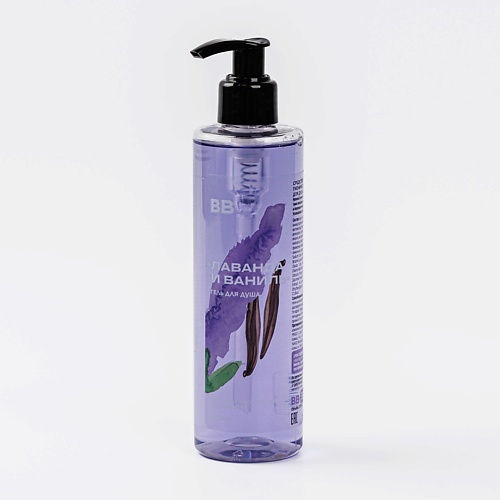 

ВКУСВИЛЛ Гель для душа "Лаванда и ваниль" 250, Гель для душа "Лаванда и ваниль"