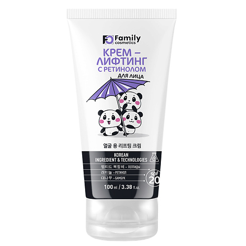 

FAMILY COSMETICS Крем-лифтинг с ретинолом для лица 100, Крем-лифтинг с ретинолом для лица