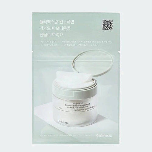 

CELIMAX Тонер-пэды от воспалений Ji Woo Gae Cica BHA Blemish Toner Pad, Тонер-пэды от воспалений Ji Woo Gae Cica BHA Blemish Toner Pad