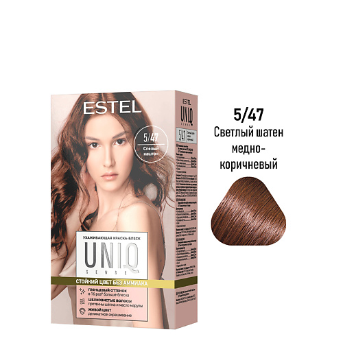 

ESTEL PROFESSIONAL ESTEL Краска-блеск для волос без аммиака UNIQ SENSE 165, ESTEL Краска-блеск для волос без аммиака UNIQ SENSE
