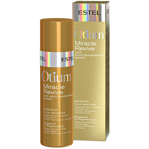 

ESTEL Эликсир для волос Сила кератина OTIUM MIRACLE REVIVE, Эликсир для волос Сила кератина OTIUM MIRACLE REVIVE