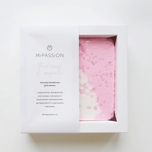 

MIPASSIONCORP Бомбочка квадрат "Нежность магнолии", Бомбочка квадрат "Нежность магнолии"