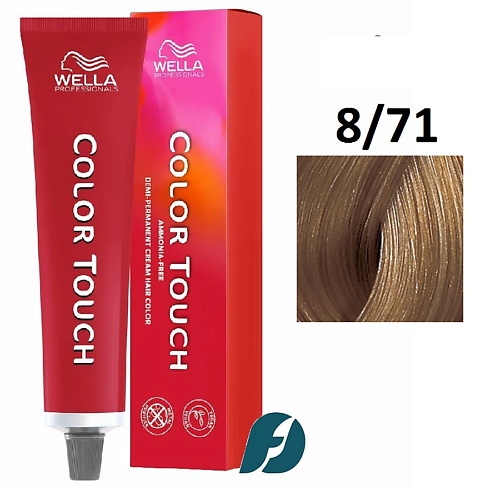 

WELLA PROFESSIONALS Интенсивное тонирование для волос Color Touch, Интенсивное тонирование для волос Color Touch