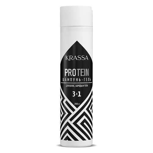 

KRASSA Professional Protein Шампунь-гель для мужчин 3в1 250, Professional Protein Шампунь-гель для мужчин 3в1