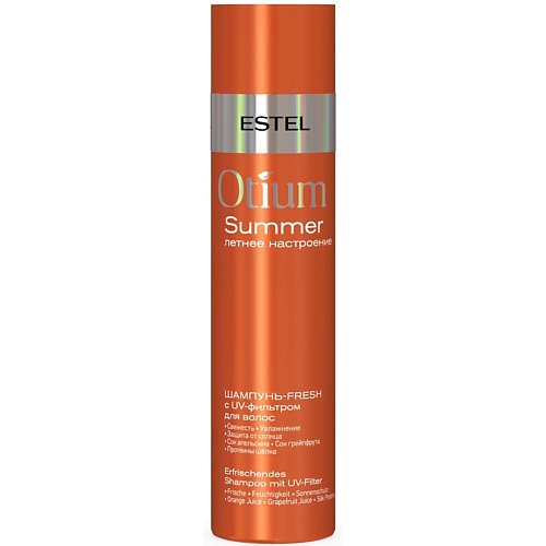 

ESTEL Шампунь-fresh с UV-фильтром для волос OTIUM SUMMER, Шампунь-fresh с UV-фильтром для волос OTIUM SUMMER
