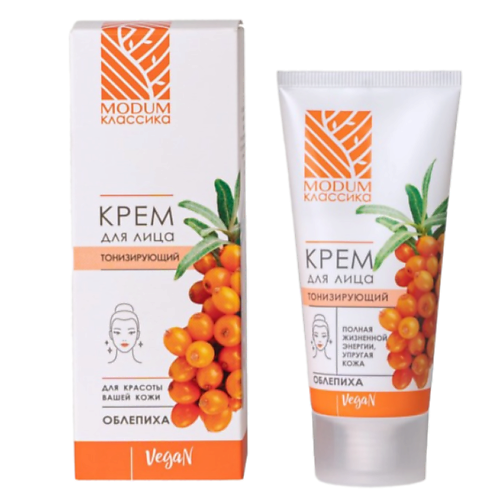 

MODUM Крем для лица Тонизирующий Облепиха КЛАССИКА 50, Крем для лица Тонизирующий Облепиха КЛАССИКА