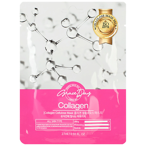 

GRACE DAY Тканевая маска с коллагеном 27, Тканевая маска с коллагеном