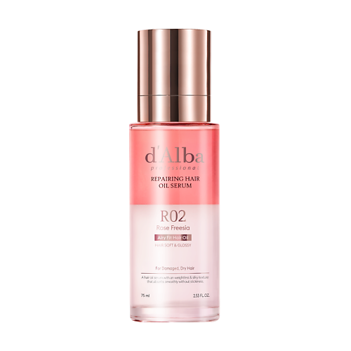 

D`ALBA Масло для волос Professional Repairing Hair Oil Serum, Масло для волос Professional Repairing Hair Oil Serum